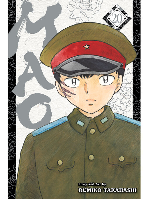 Cover image for Mao, Volume 20